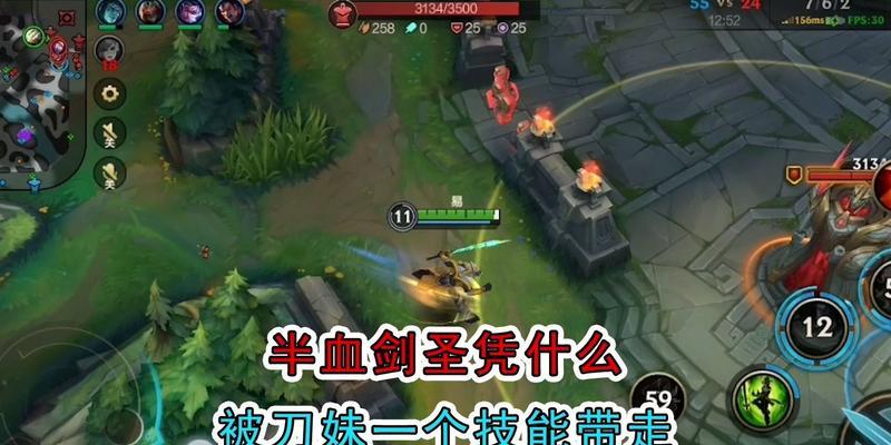 以刀妹技能介绍及使用方法（深入了解刀妹技能）  第2张