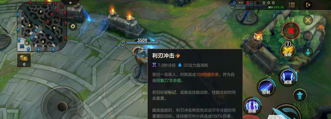 以刀妹技能介绍及使用方法（深入了解刀妹技能）  第3张