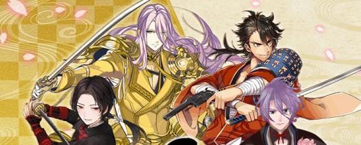 《剑舞绝杀》（揭秘剑舞无双敌人的弱点）  第2张