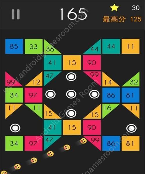 玩转弹弹球——通关攻略全解析（15个技巧让你成为弹弹球高手）  第3张