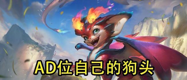 《无限机械异形首领击败指南》（以游戏为主）  第3张
