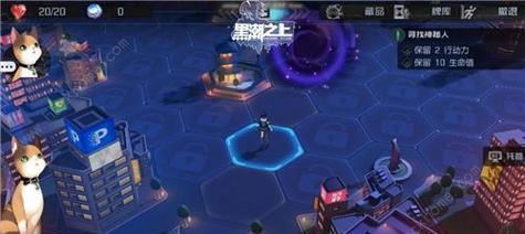 U1代号通关攻略（玩转游戏秘籍）  第1张