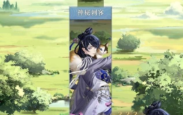 U1代号通关攻略（玩转游戏秘籍）  第2张