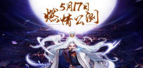 一个神秘高手对决，谁能夺得胜利（一个神秘高手对决）  第1张