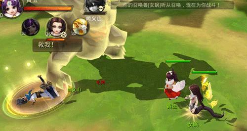 大话西游热血版全新召唤兽系统（激发战斗潜力）  第3张