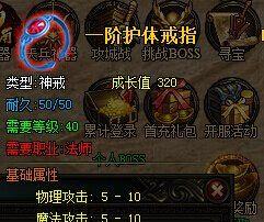 《号角》战斗技巧大全（掌握这些技巧）  第1张