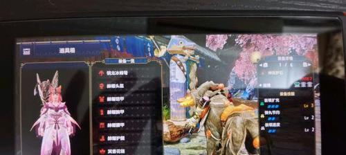 《怪物猎人崛起》曙光20轻弩配装攻略（以速度与精准为武器）  第1张