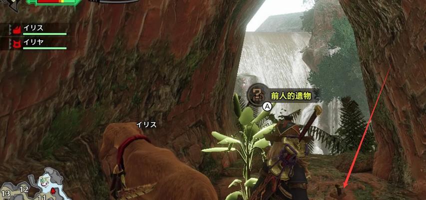 《怪物猎人崛起》游戏百龙渊源攻略（深入了解百龙渊源）  第3张
