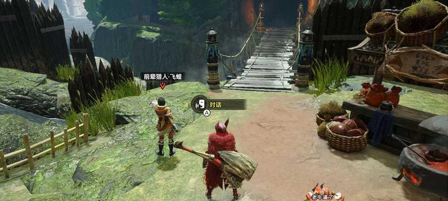 炎火套装的实力分析——《怪物猎人崛起》PC版（探究炎火套装的特点和优劣）  第2张