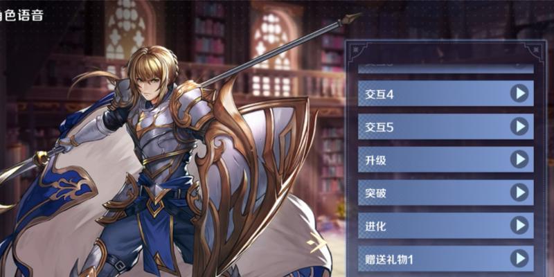 《复苏的魔女》游戏突破材料副本打法攻略（突破材料副本通关攻略分享）  第1张