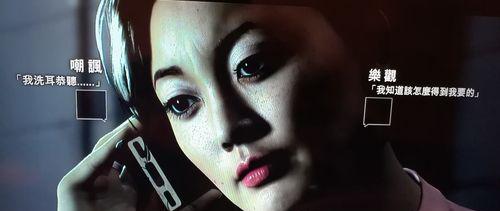 PS4游戏推荐（探索神秘的废土）  第3张