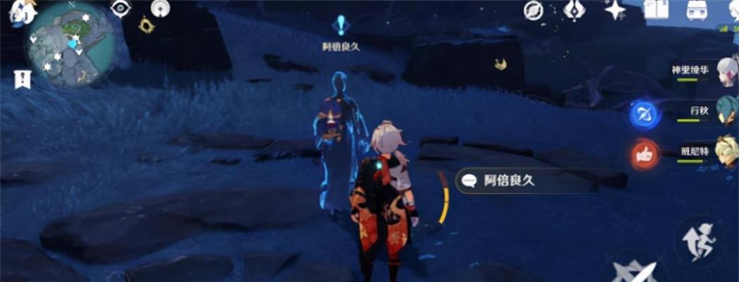 《StrayNeco徽章获取方法大全》（通过游戏玩法和活动获取StrayNeco徽章）  第2张