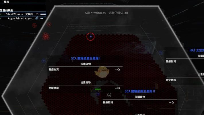 打造完美厂房——以X4基石为例（开设工厂的必备注意事项）  第3张