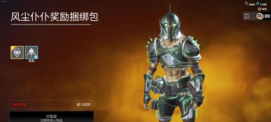 新手必看（如何选择适合自己的英雄）  第2张