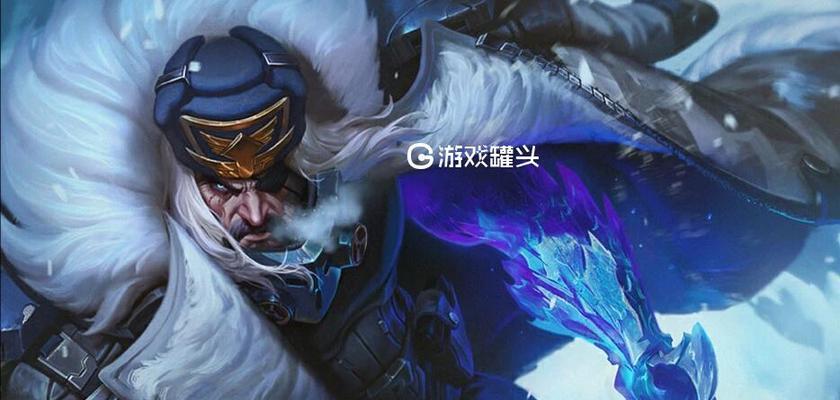 打造无敌上单纳尔，迷失之牙符文大揭秘（打造无敌上单纳尔）  第3张