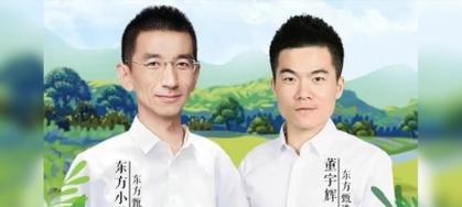 《暗黑血统3》甄选者精华位置大揭秘（完整图文攻略）  第2张