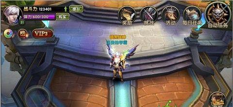 暗黑战神紫装获得方法详解（游戏中获取紫装的攻略）  第2张