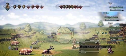 《八方旅人2》全能精灵石获得稀有物品攻略（如何通过全能精灵石获得稀有装备和材料）  第1张