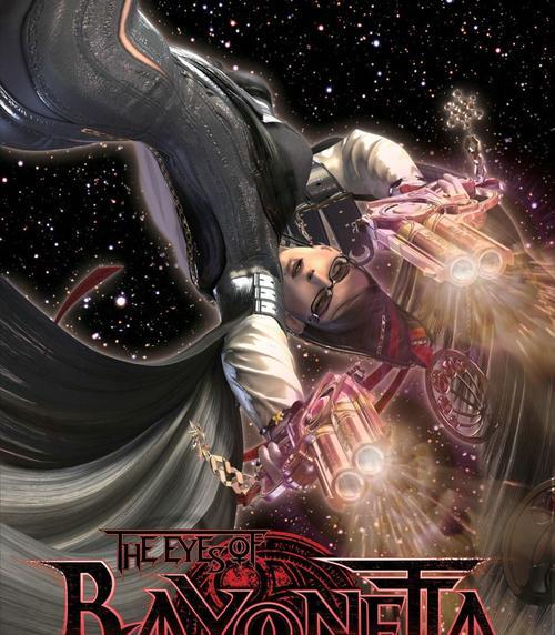 《猎天使魔女2》全唱片收集指南（最全收集攻略）  第2张