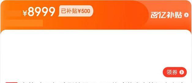 灵魂筹码大战——寻找最强的屠夫（恶灵实力对比分析）  第3张