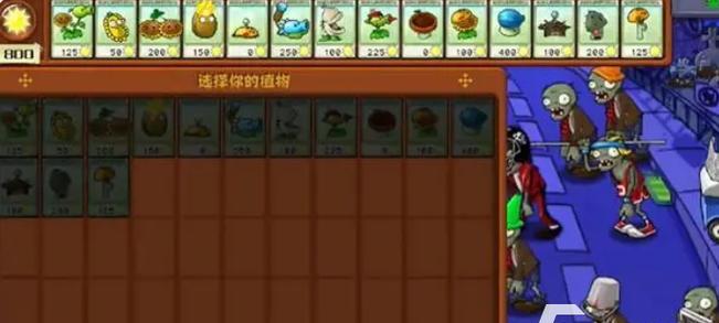 灵能主宰寒冰堡垒通关攻略（如何在游戏中轻松突破寒冰堡垒）  第1张