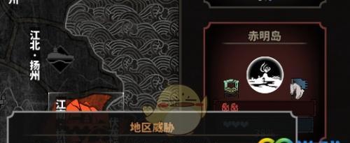 太吾绘卷读书副业书怎么读？详细步骤是什么？  第1张