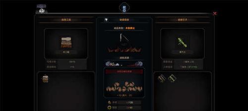 太吾绘卷学琴入门难吗？前期学琴方法有哪些？  第2张