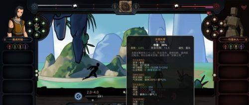 太吾绘卷学琴入门难吗？前期学琴方法有哪些？  第1张