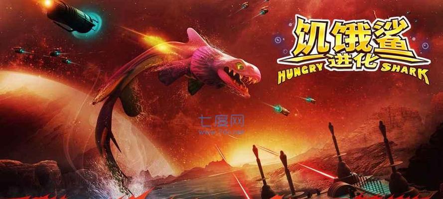 浓浓宇宙汤存档位置在哪？破解版存档位置如何查找？  第1张