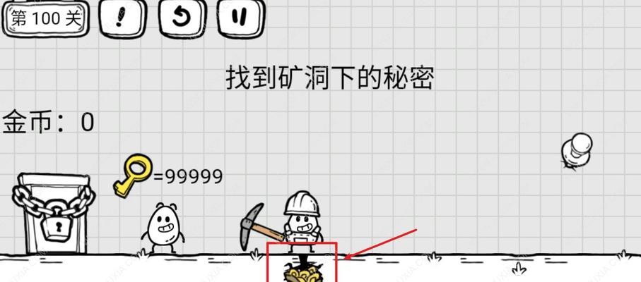 暖暖村物语矿洞怎么开进入矿洞方法介绍？  第3张