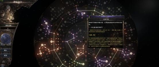 破坏领主中的闪避机制是怎样的？如何掌握闪避玩法技巧？  第3张