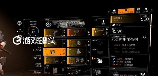 全境封锁12版刷怪路线12版怎么配装？详细攻略解析！  第1张