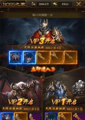 烈焰仙尊御灵系统进阶指南？如何快速提升御灵实力？  第1张