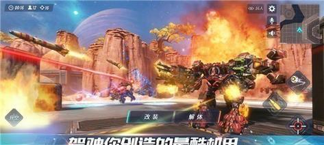量子复仇新手入门常见问题解答？  第1张