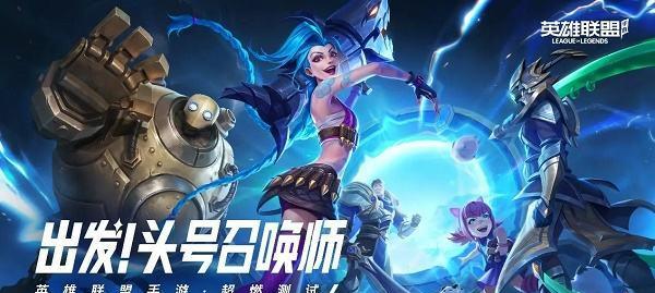 黎明天启之谜中的人物角色有哪些特点？背景故事是什么？  第3张