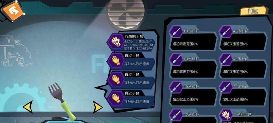 无限法则中各种武器配件的作用是什么？如何正确选择和使用？  第2张