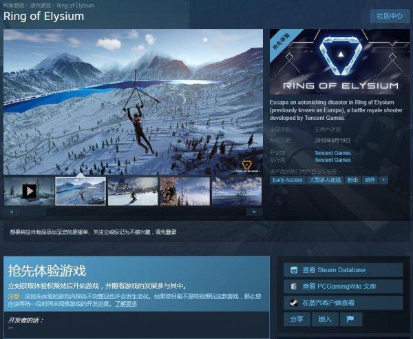无限法则中各种武器配件的作用是什么？如何正确选择和使用？  第3张