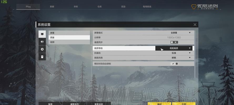 无限法则背包选择技巧有哪些？如何根据角色需求选择合适的背包？  第2张