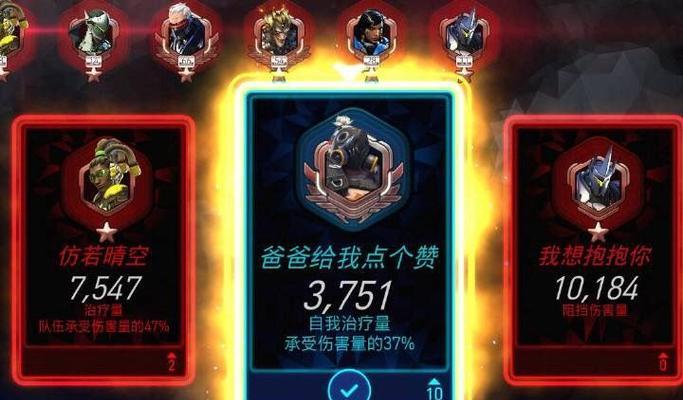 无主之地3受福比利BOSS打法攻略是什么？如何有效击败受福比利？  第3张