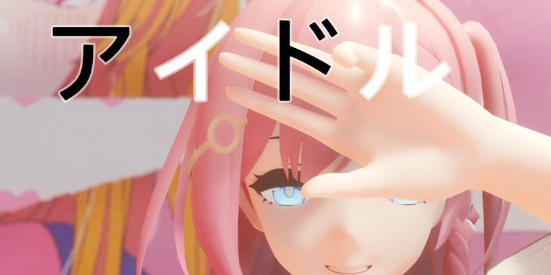 艾丝在武器店物语中有多强？如何获取冰霜美人艾丝？  第1张