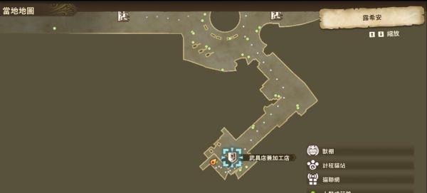 武器店物语中附魔大师桑多如何获得？入手方法有哪些？  第3张