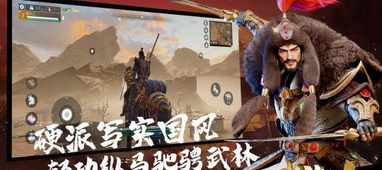 武侠乂中实用心法有哪些？如何选择最合适的？  第1张