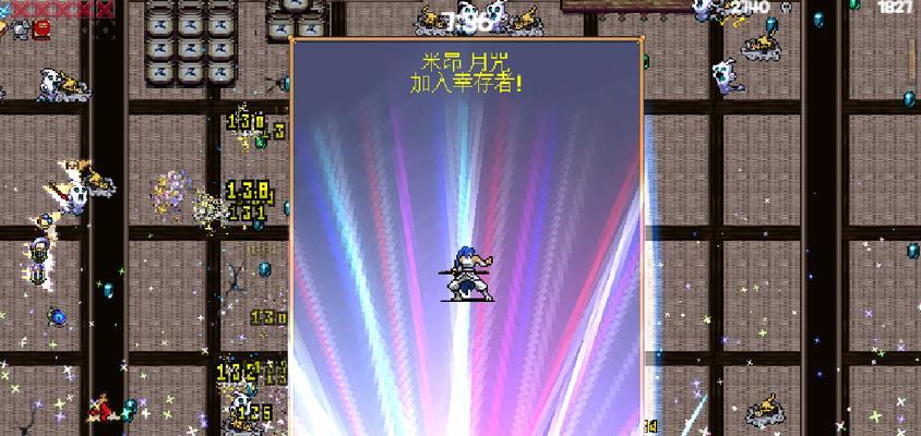 解锁方法介绍？白色死神获取步骤是什么？  第1张