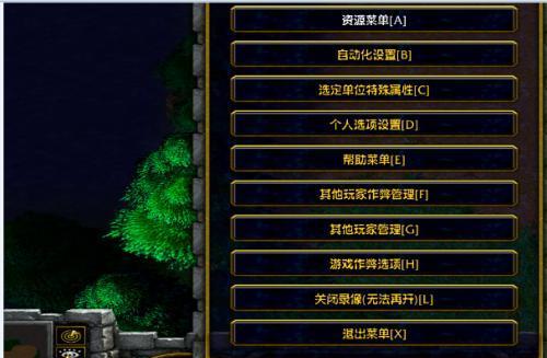 侠盗罗宾汉舍伍德传奇秘籍攻略在哪里找？攻略内容有哪些？  第3张