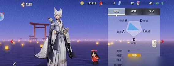 侠客风云传东厂先团战队伍怎么打？打法介绍有哪些要点？  第2张
