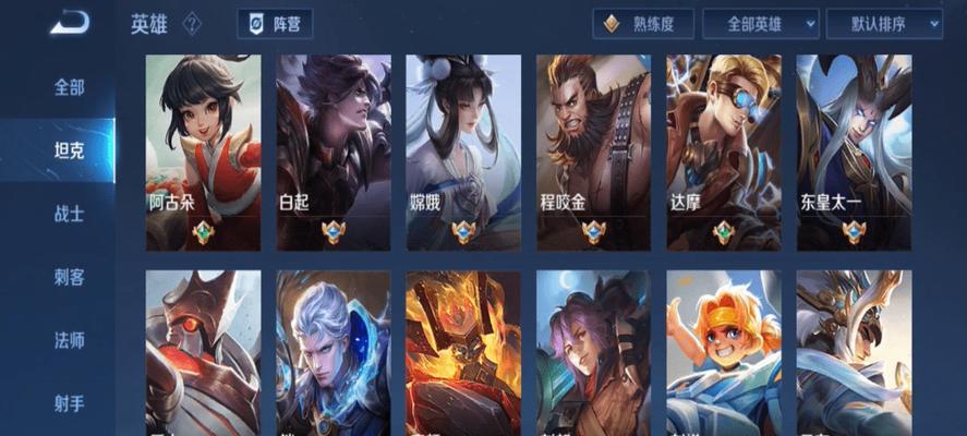 王者荣耀中一格代表多少血量？  第3张