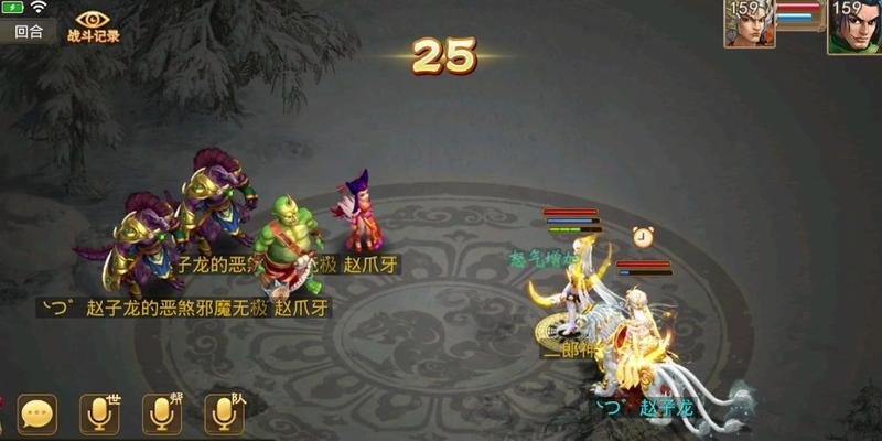 问道手游怎么做捕快？成为捕快的条件是什么？  第3张