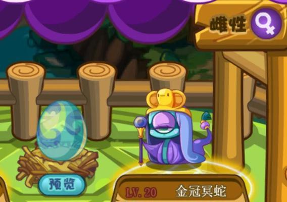 洛克王国怨念魔鱼获取方法有哪些？如何快速获得？  第3张