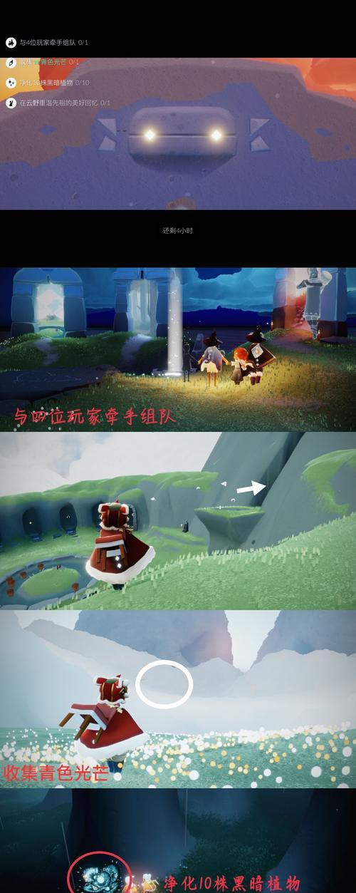 魔兽世界卡蜡烛技能的正确操作方法？  第1张