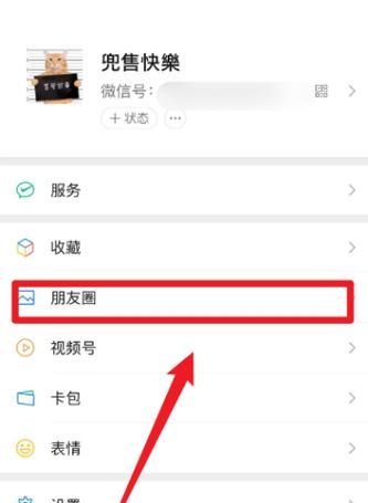 删除小盟友的正确步骤是什么？  第2张